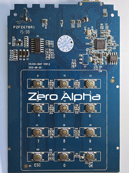 INIC-3607EN pin code security hdd data recovery