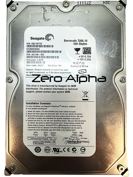 Seagate ST3500630AS data recovery