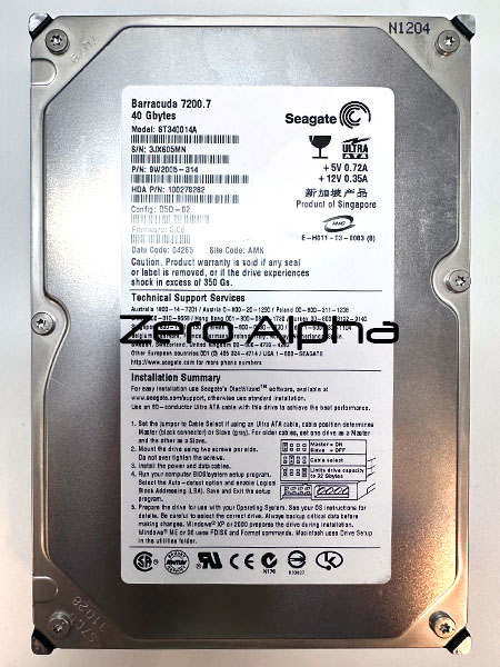seagate ST340014A data recovery