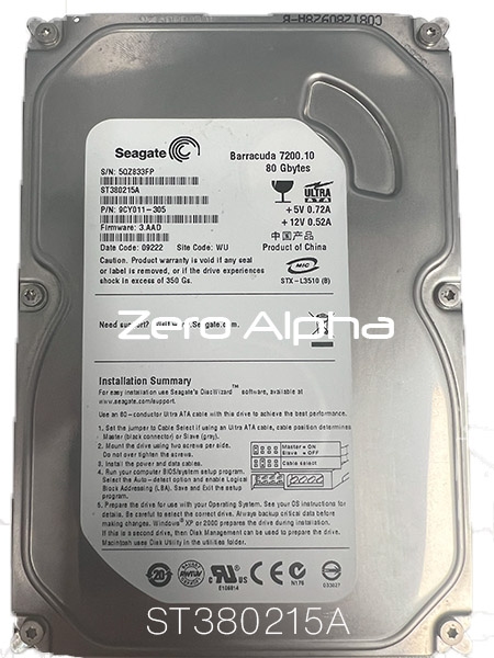 st380215a-data-recovery