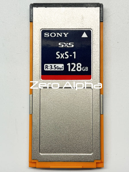 sony sxs data recovery